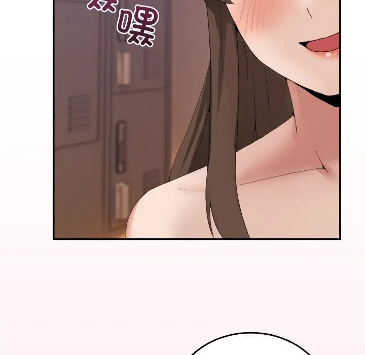 漫画《男人止步》第12话第160张图