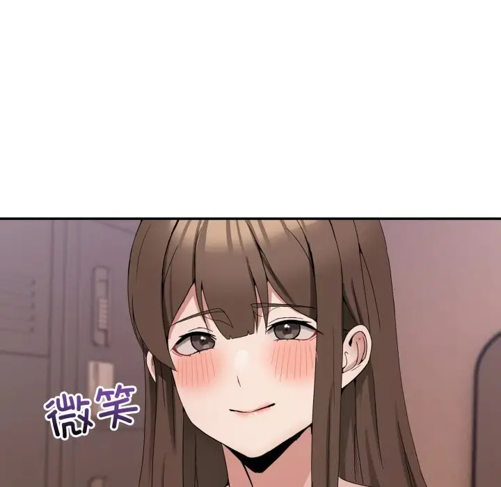 漫画《男人止步》第12话第21张图