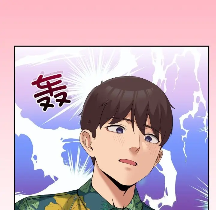 漫画《男人止步》第12话第59张图