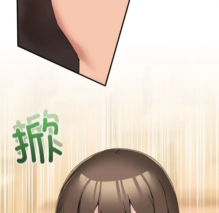 漫画《男人止步》第12话第67张图