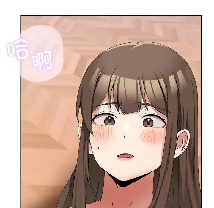 漫画《男人止步》第12话第92张图