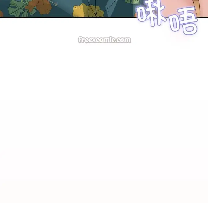 漫画《男人止步》第13话第112张图
