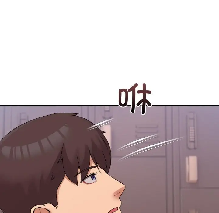 漫画《男人止步》第13话第144张图