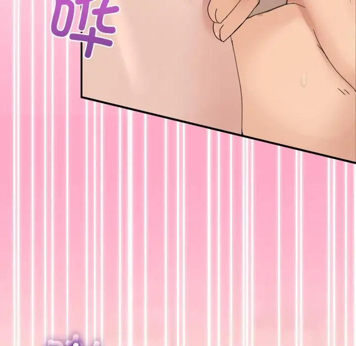 漫画《男人止步》第14话第100张图