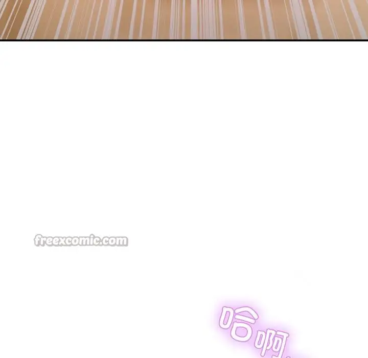 漫画《男人止步》第14话第126张图