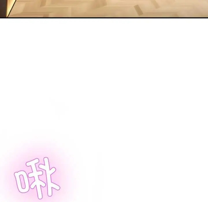 漫画《男人止步》第15话第138张图