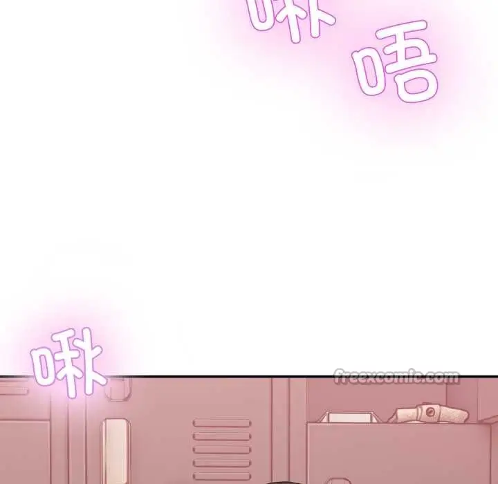 漫画《男人止步》第15话第140张图