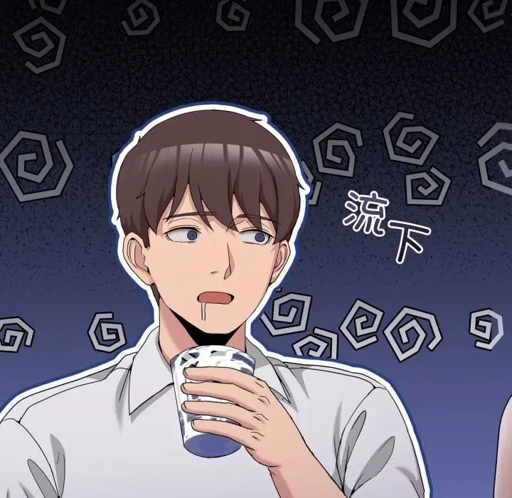 漫画《男人止步》第16话第113张图