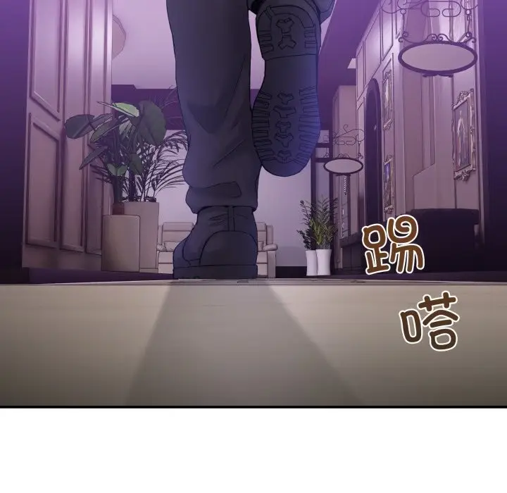 漫画《男人止步》第16话第137张图