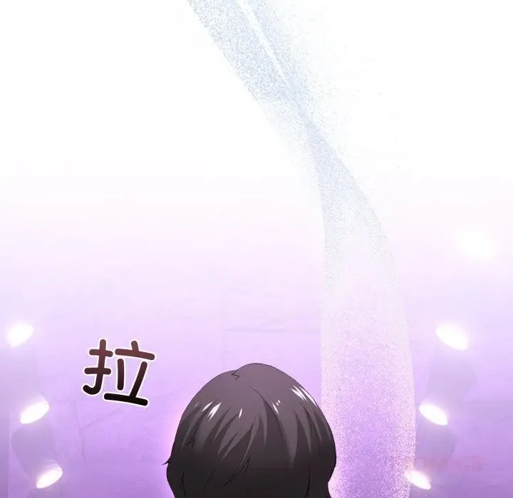 漫画《男人止步》第16话第164张图