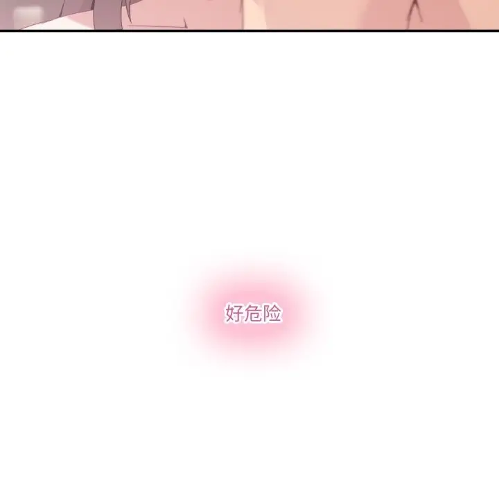 漫画《男人止步》第16话第25张图