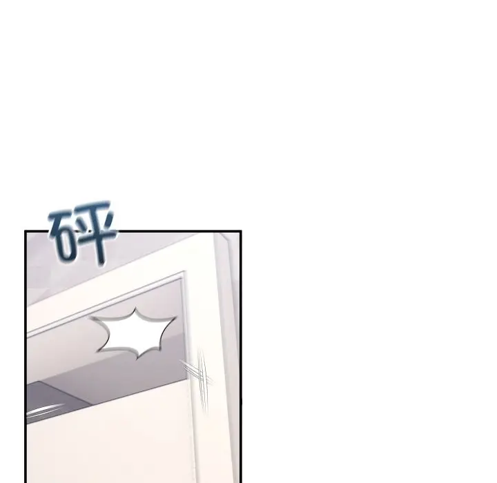 漫画《男人止步》第17话第173张图