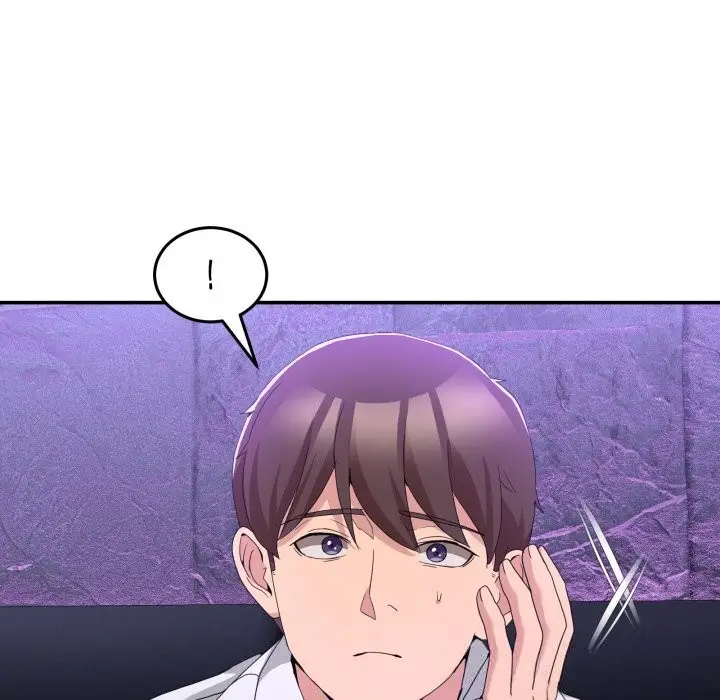 漫画《男人止步》第17话第82张图