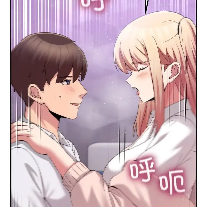 漫画《男人止步》第18话第128张图