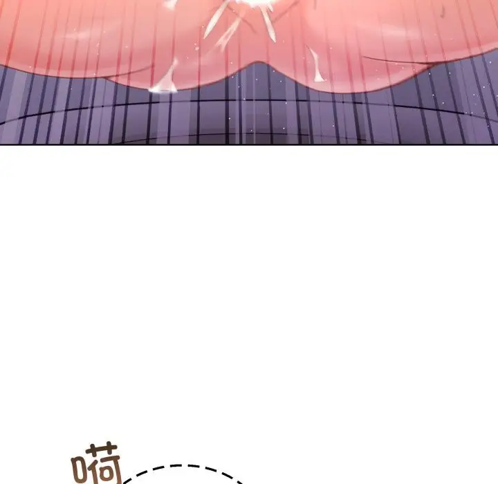 漫画《男人止步》第18话第148张图