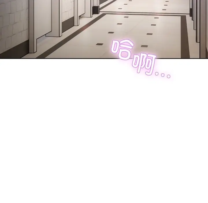 漫画《男人止步》第19话第128张图