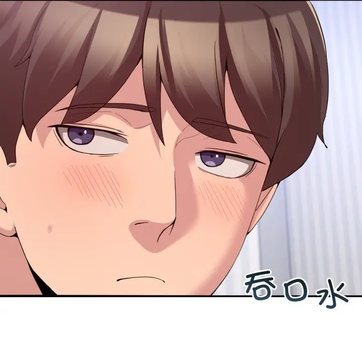 漫画《男人止步》第21话第24张图