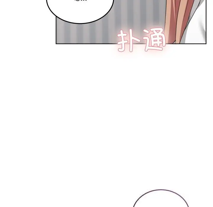 漫画《男人止步》第21话第58张图