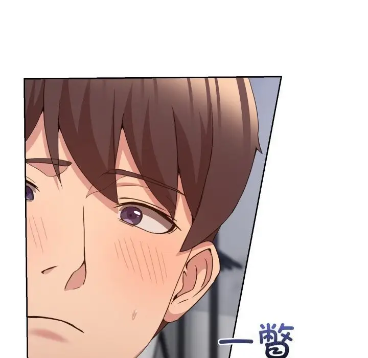 漫画《男人止步》第21话第61张图