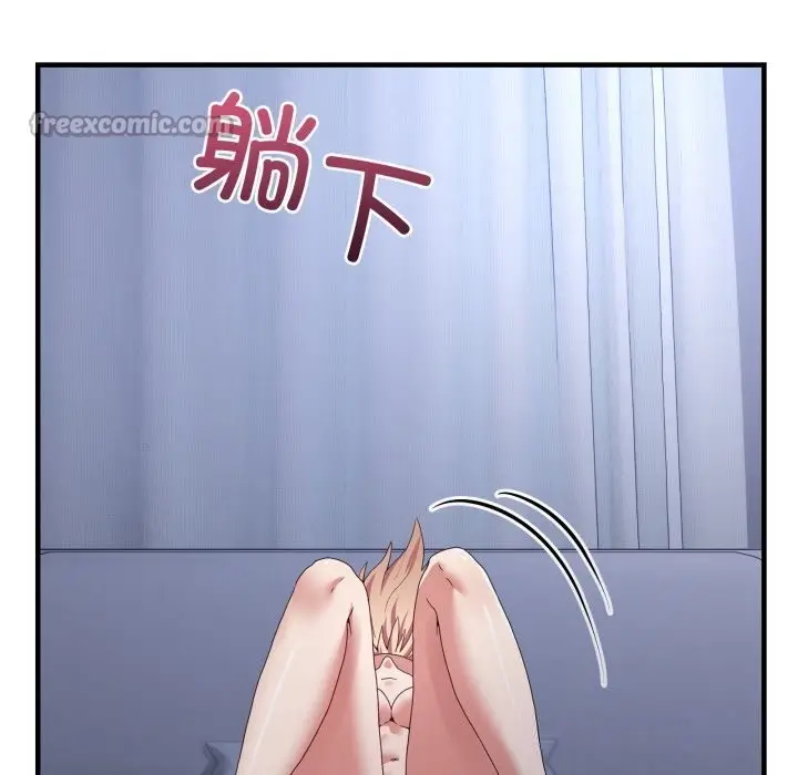 漫画《男人止步》第23话第28张图