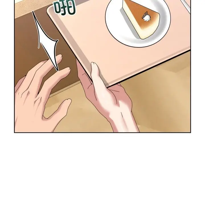 漫画《男人止步》第24话第13张图