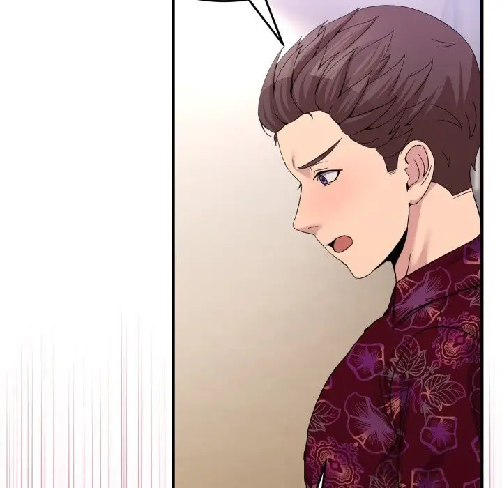 漫画《男人止步》第24话第79张图