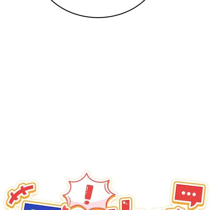 漫画《男人止步》第26话第21张图