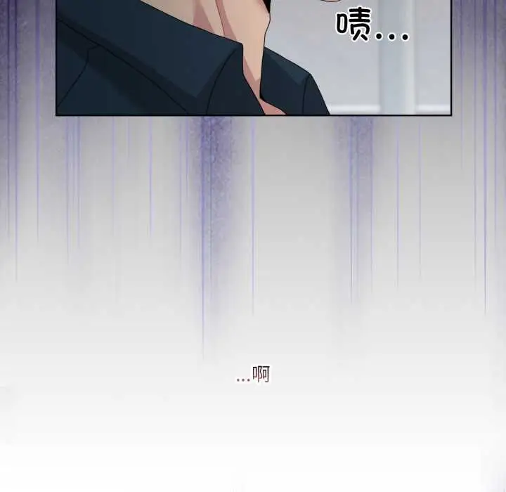 漫画《男人止步》第26话第61张图