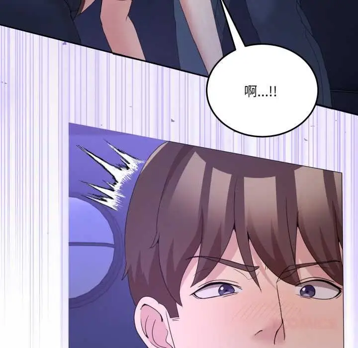 漫画《男人止步》第27话第147张图