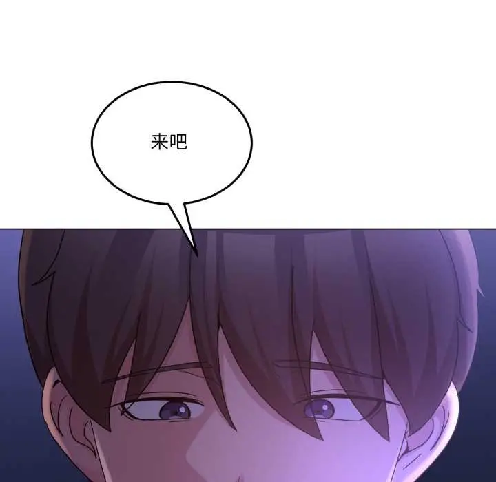 漫画《男人止步》第28话第169张图