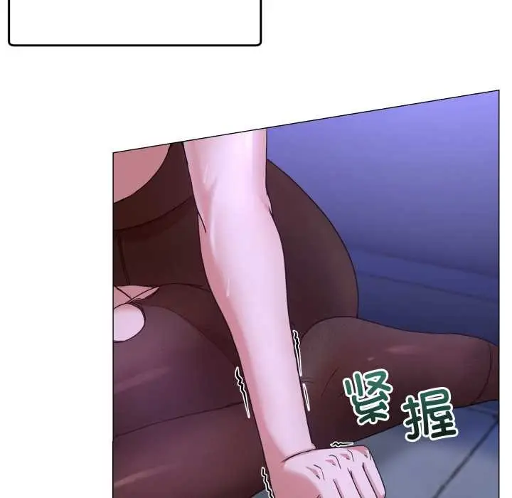 漫画《男人止步》第28话第176张图