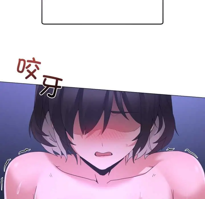漫画《男人止步》第28话第178张图