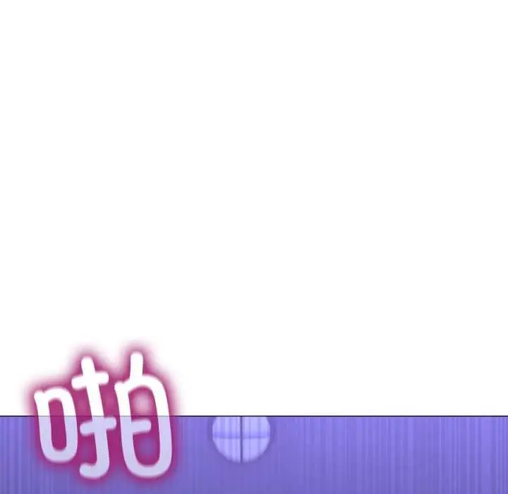 漫画《男人止步》第28话第46张图