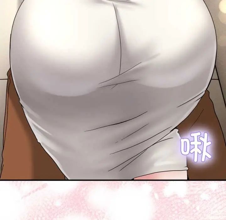 漫画《男人止步》第31话第163张图