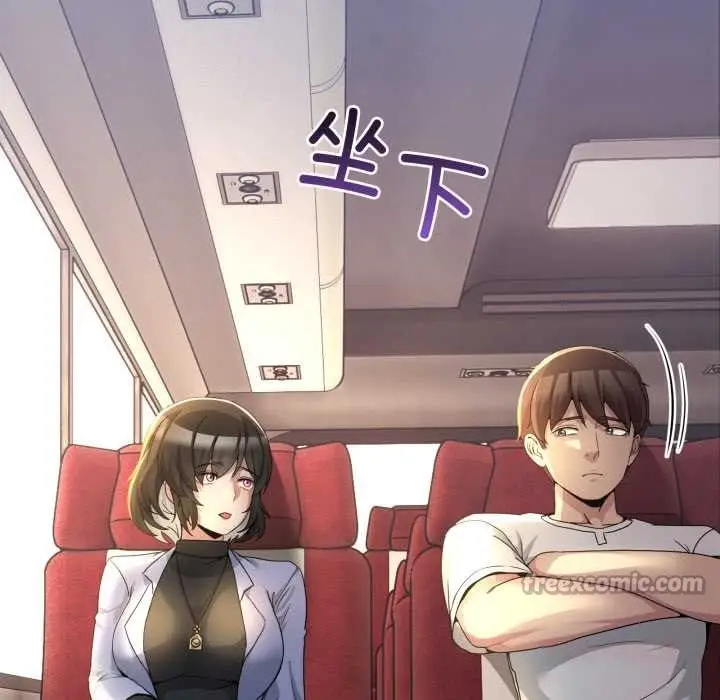 漫画《男人止步》第31话第60张图