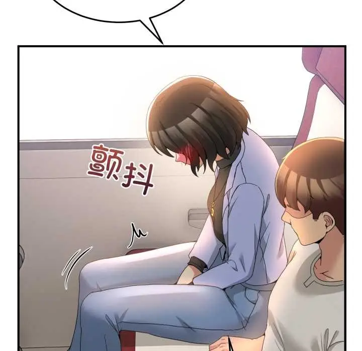漫画《男人止步》第31话第77张图