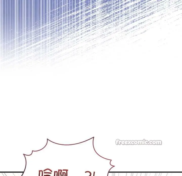 漫画《男人止步》第31话第90张图