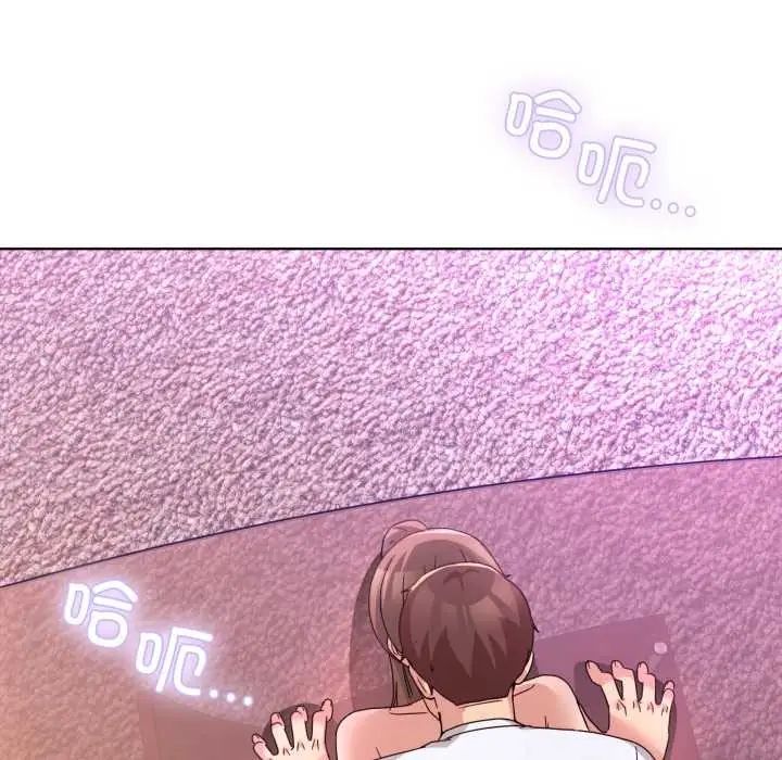 漫画《男人止步》第33话第137张图