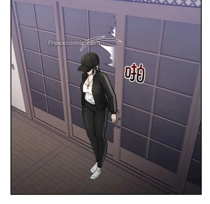 漫画《男人止步》第36话第140张图