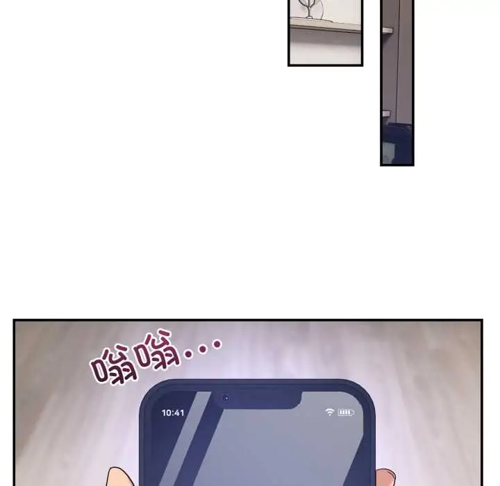 漫画《男人止步》第36话第166张图