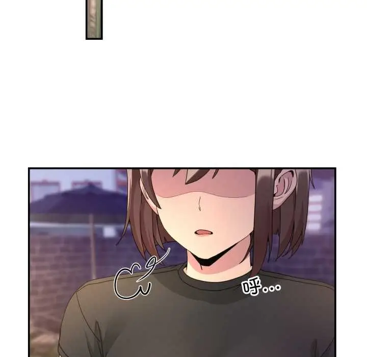 漫画《男人止步》第36话第83张图