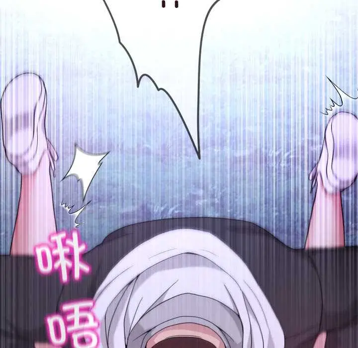 漫画《男人止步》第38话第118张图