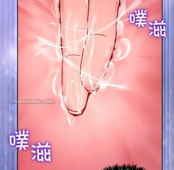 漫画《男人止步》第38话第154张图