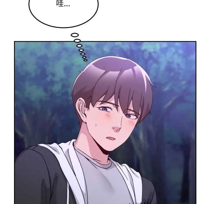漫画《男人止步》第38话第169张图