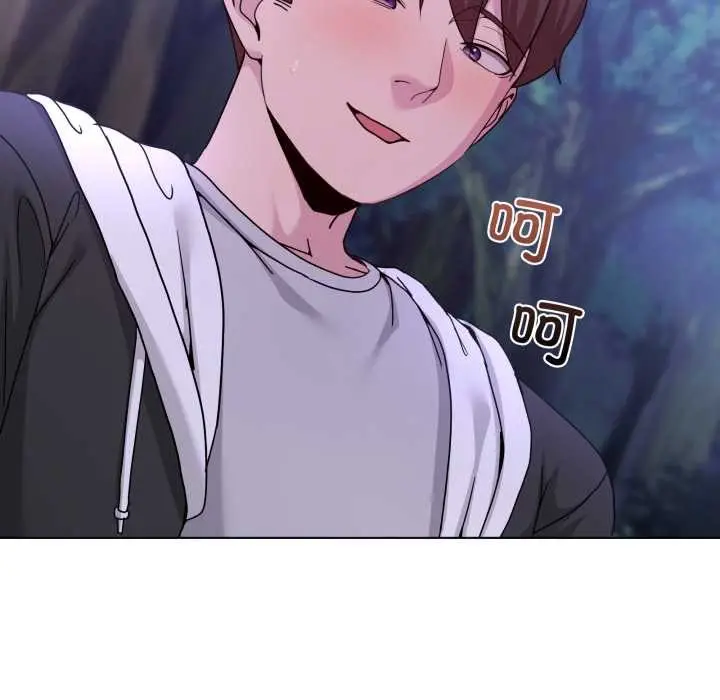 漫画《男人止步》第38话第39张图