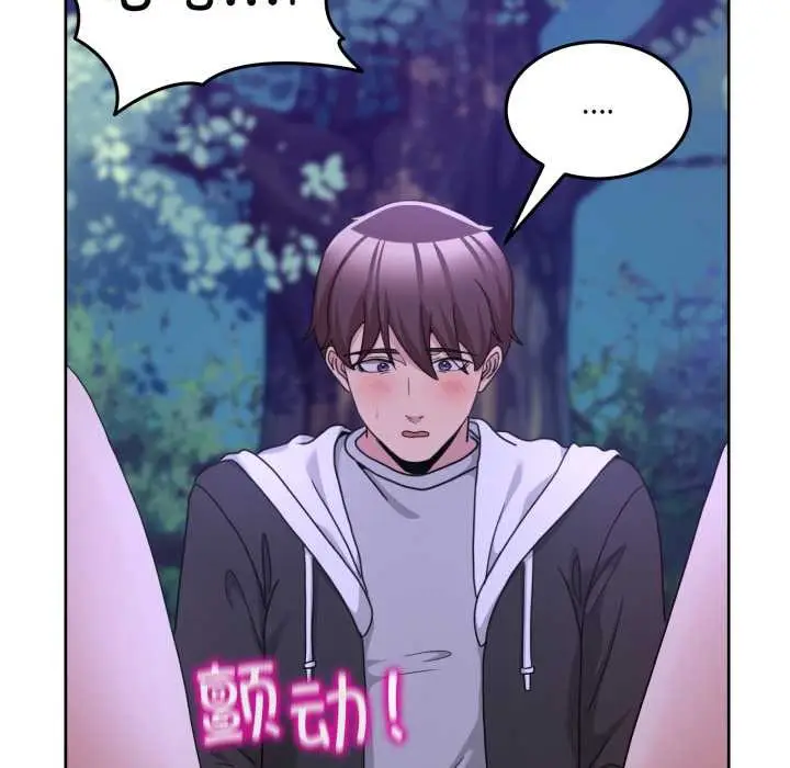 漫画《男人止步》第38话第75张图