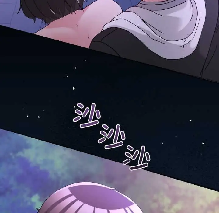 漫画《男人止步》第39话第133张图