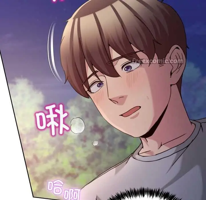 漫画《男人止步》第39话第154张图