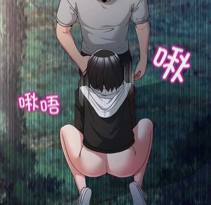 漫画《男人止步》第39话第161张图