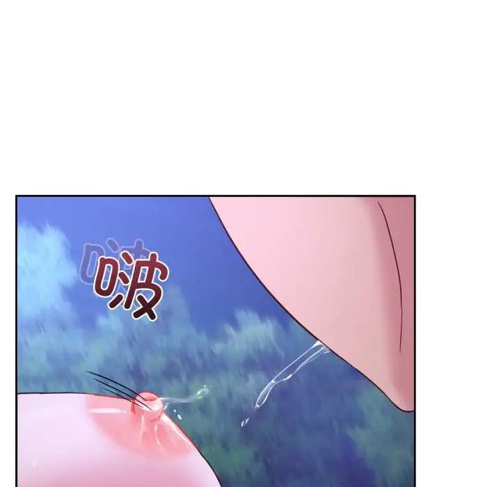 漫画《男人止步》第39话第25张图